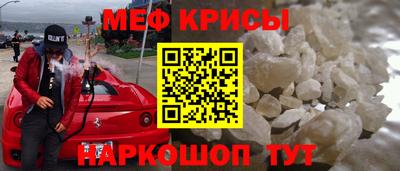 круглые Бугуруслан