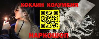 альфа пвп VHQ Будённовск