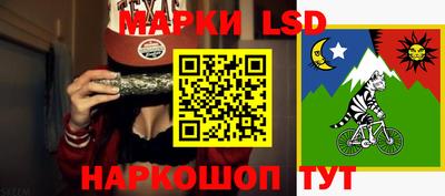 ALPHA-PVP Бузулук