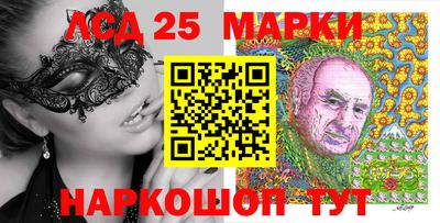 круглые Бугуруслан