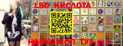 круглые Бугуруслан