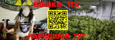 альфа пвп VHQ Будённовск