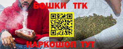 круглые Бугуруслан