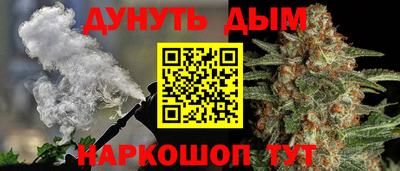 круглые Бугуруслан