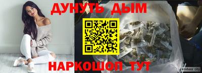 альфа пвп VHQ Будённовск