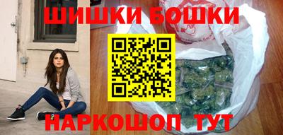 круглые Бугуруслан