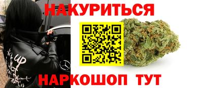 альфа пвп VHQ Будённовск
