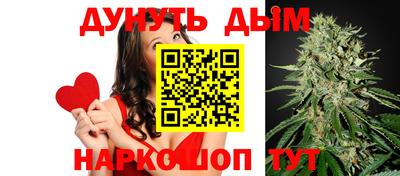 альфа пвп VHQ Будённовск