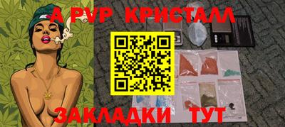 круглые Бугуруслан
