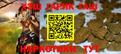 круглые Бугуруслан