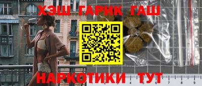 круглые Бугуруслан