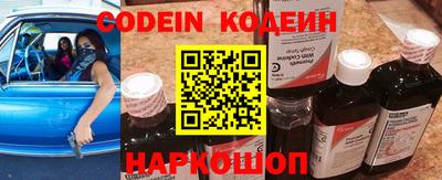 круглые Бугуруслан
