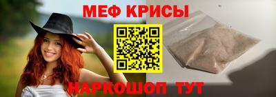круглые Бугуруслан
