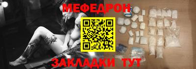 круглые Бугуруслан